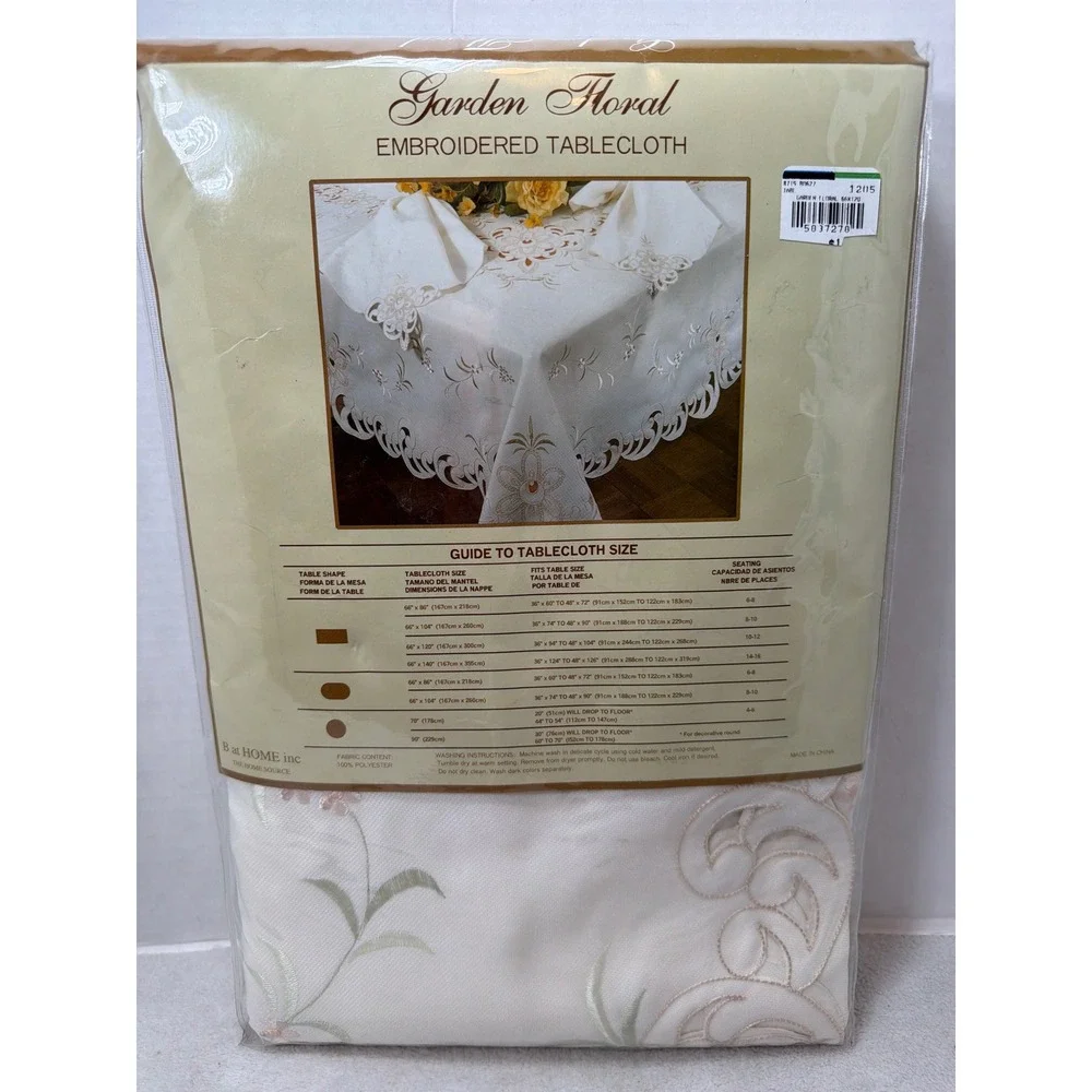 B at HOME Garden Floral Tablecloth 66x120 Oblong Ivory Embroidered Cutwork NEW